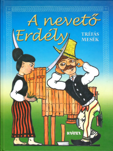 A nevet Erdly