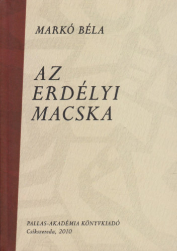 Az erdlyi macska