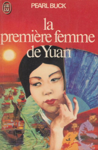 La premire femme de Yuan