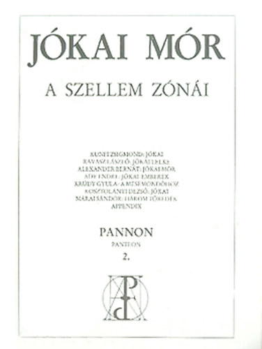 A szellem z�n�i (Pannon Panteon 2.)