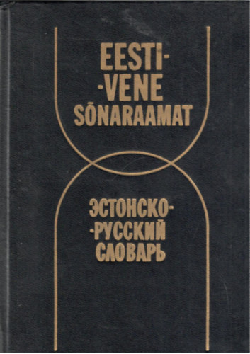 Eesti-Vene S�naraamat (�szt-orosz sz�t�r)