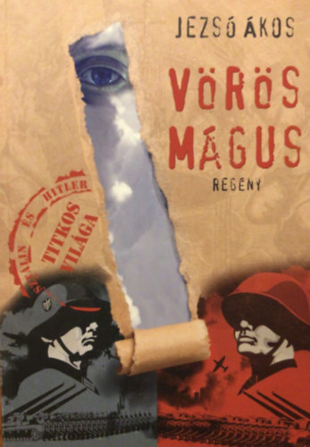 Vrs Mgus