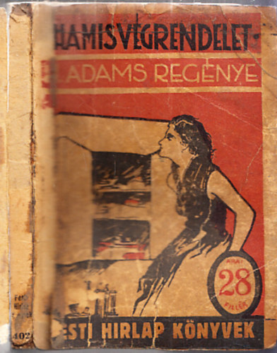 A hamis vgrendelet