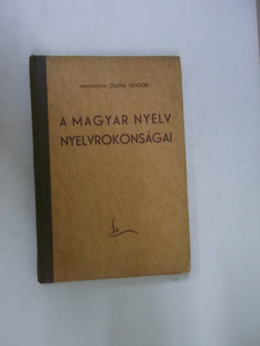 A magyar nyelv nyelvrokonsgai