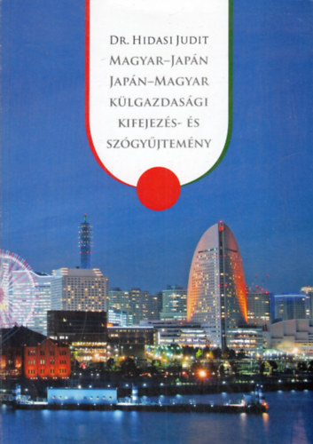 Magyar-japn, japn-magyar klgazdasgi kifejezs- s szgyjtemny