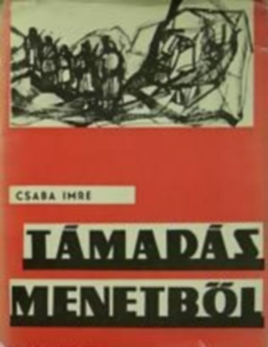 Tmads menetbl