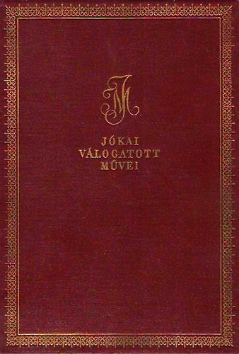 Szabads�g a h� alatt (Sz�nt� Piroska k�peivel)