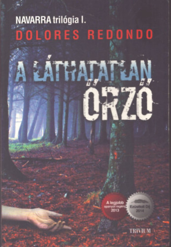 A l�thatatlan �rz�