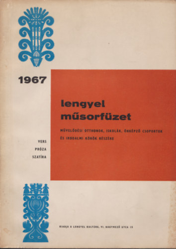 Lengyel msorfzet
