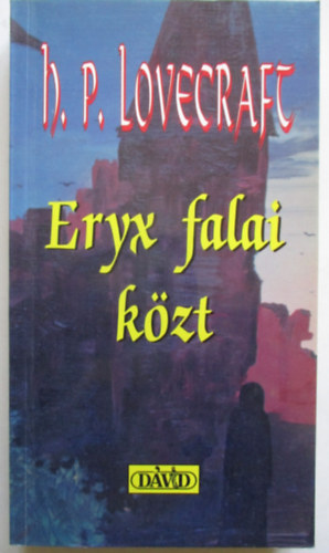 Eryx falai kzt