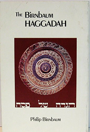 The Birnbaum Haggadah