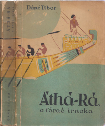 th-R, a fra rnoka