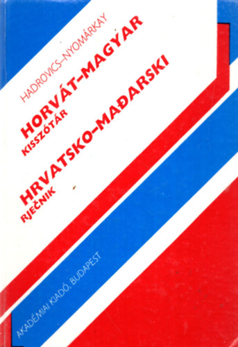 Horvt-magyar kissztr