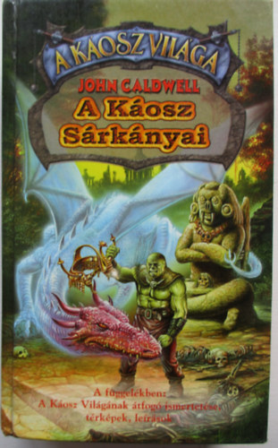 A Kosz srknyai