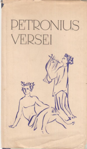 Petronius versei