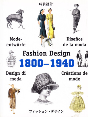 Fashion Design 1800-1940