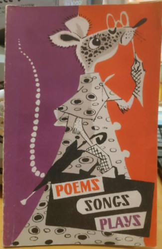 Publishing House "Prosveshcheniye" - Poems, Songs, Plays