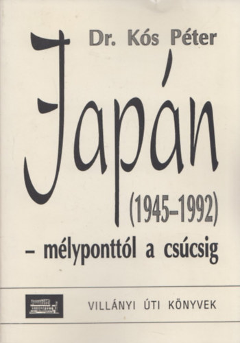 Japn - mlyponttl a cscsig (1945-1992)