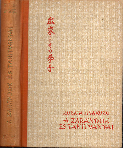 Kurata Hyakuzo - A zarndok s tantvnyai