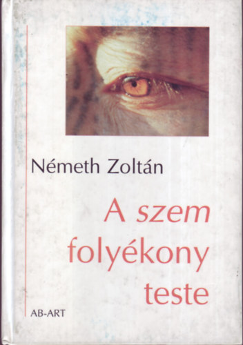 A szem folykony teste