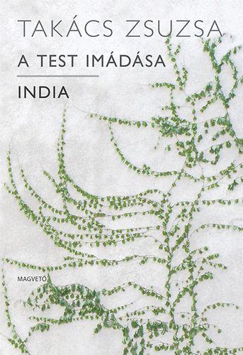 A test imdsa - India