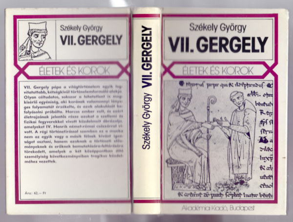 VII. Gergely (letek s korok)
