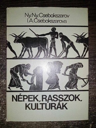 Csebokszarov-Csebokszarova - Npek, rasszok, kultrk