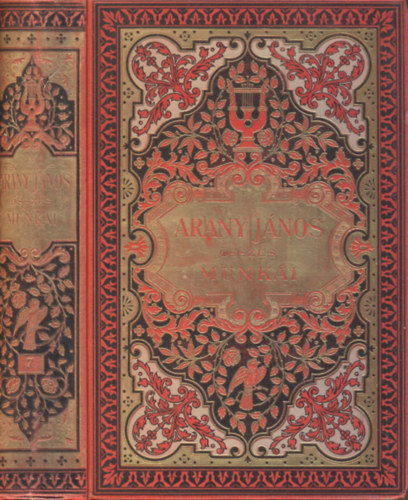 Aristophanes v�gj�t�kai I. (Arany J�nos �sszes munk�i 7.: dr�mai ford�t�sok)