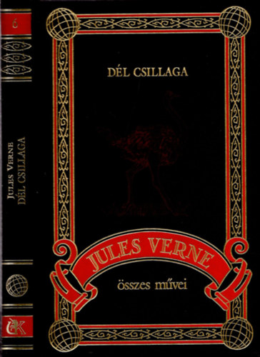 Verne Gyula - Dl csillaga (Jules Verne sszes mvei 6.)