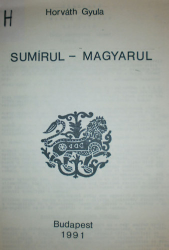 Sumrul - magyarul
