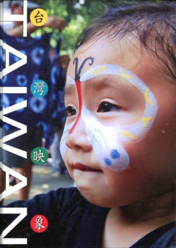 Taiwan