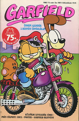 Garfield 75. szm (1996/3.)