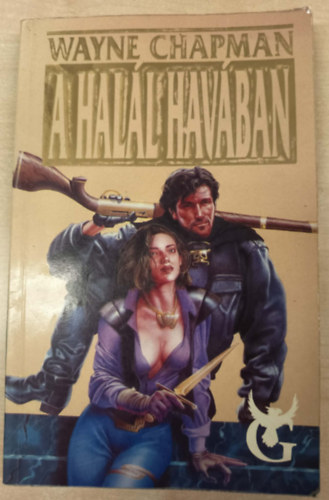 A hal�l hav�ban (I. kiad�s)