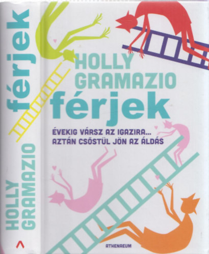 Holly Gramazio - Frjek