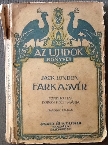 Farkasvr