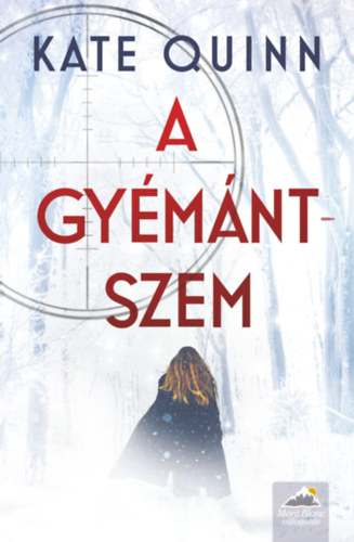 A gymntszem
