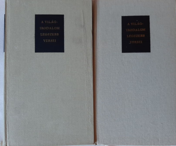 A vil�girodalom legszebb versei I-II.