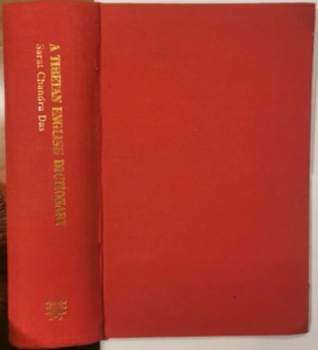 A Tibetan English Dictionary