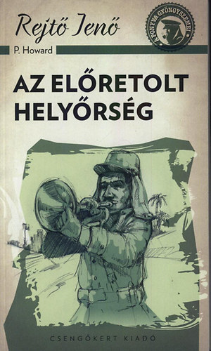 Az elretolt helyrsg