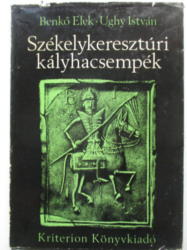 Szkelykeresztri klyhacsempk