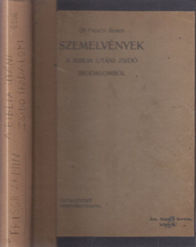 Szemelvnyek a Biblia utni zsid irodalombl (I. kiads)