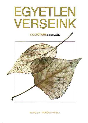 Egyetlen verseink