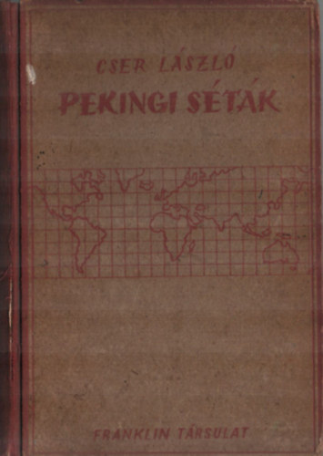 Pekingi stk