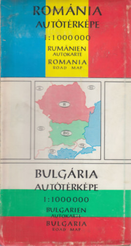 Romnia auttrkpe - Bulgria auttrkpe (1:1 000 000)