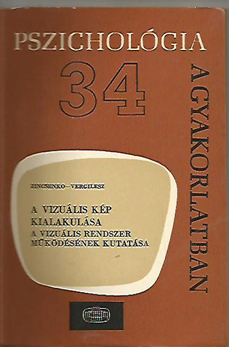 A vizulis kp kialakulsa