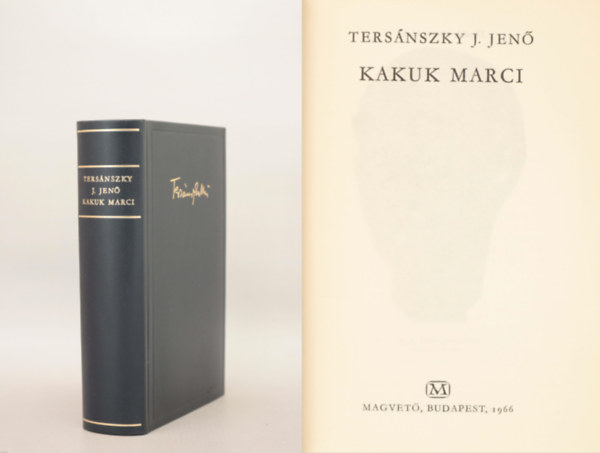 Tersnszky J.Jen - Kakuk Marci   (brktsben, bvtett teljes kiads)