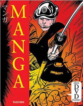 Manga design (DVD-vel)