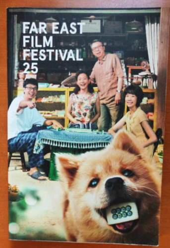 Far East Festival 25