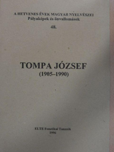 Tompa Jzsef (1905-1990)
