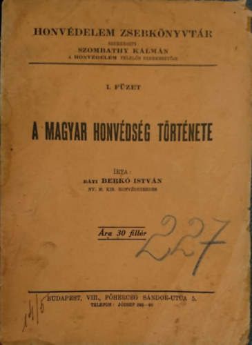 A Magyar Honv�ds�g t�rt�nete